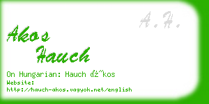 akos hauch business card